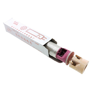 松山DSH-C/D分体式塑料焊枪发热芯1080W热风枪电热丝陶瓷发热枪心