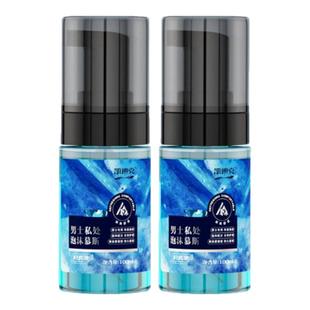 妇炎洁男士护理液私密处清洁液泡沫慕斯抑菌洗护液男性私处清洗液