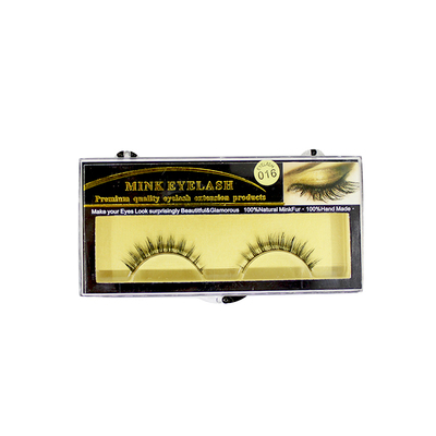 假睫毛混血自然3d立体日常妆