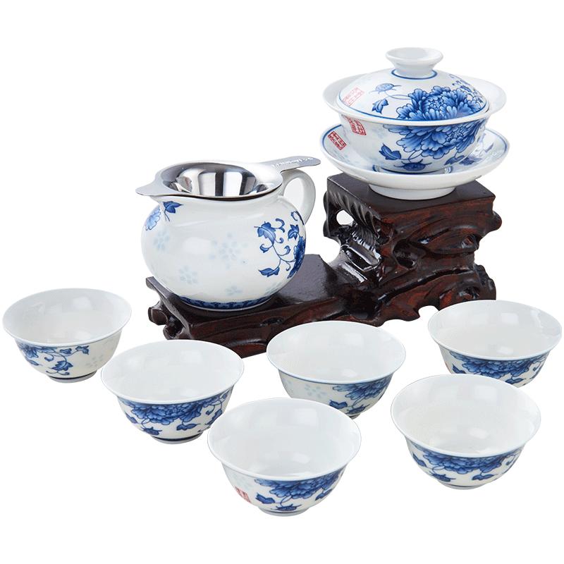 金灶陶瓷品茗杯整套茶具工夫茶具