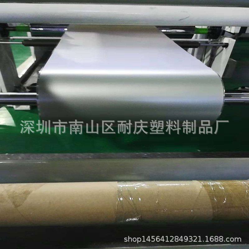 供应 印刷PET片材 高透明 高硬度透明PET片 透明PET模板