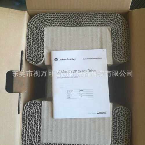 议价销售原装 AB罗克韦尔伺服驱动器2003-CSDP-50BX2 实物拍摄 议