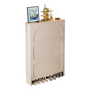 超薄款鞋柜极窄家用门口2026新款小户型奶油风室内入户翻斗鞋架