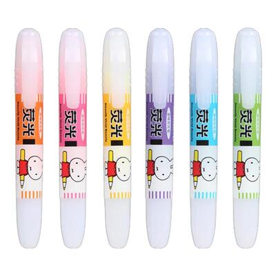 晨光米菲荧光笔彩色笔6色大容量