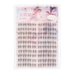 【飞扬假睫毛】小樱酱假睫毛自然分段超细梗飞扬上睫毛自嫁接新手