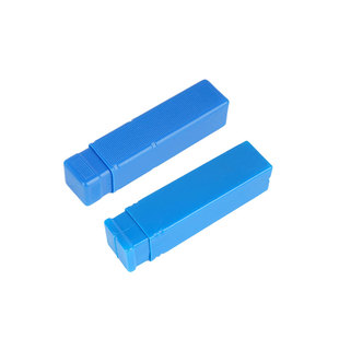 蓝色塑料长方形伸缩收纳盒丝锥钻头盒铣刀白钢车刀数控刀杆包装盒