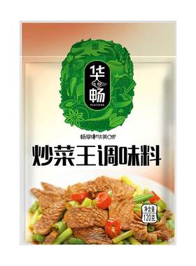 炒菜只需一种料再也不用鸡精了