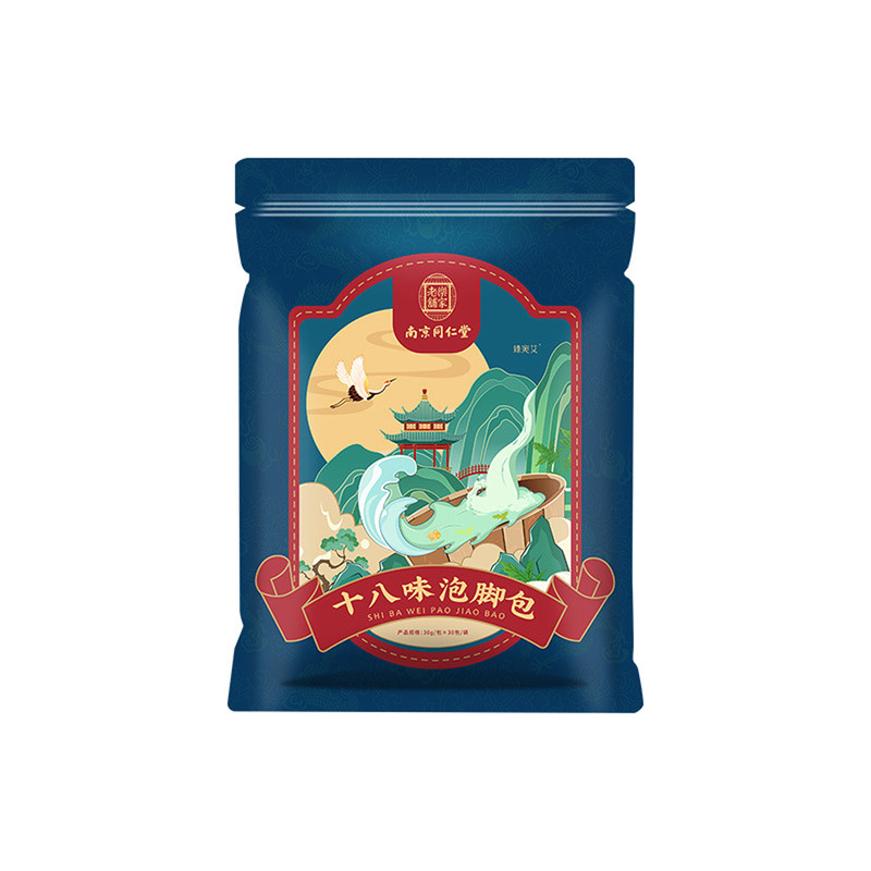 十八味草本足浴药浴男女通用