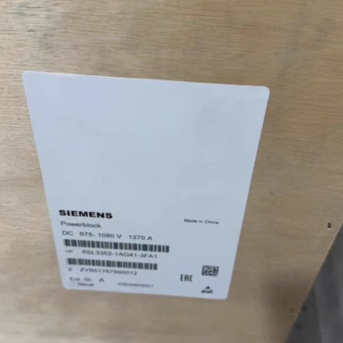 议价6SL3352-1AG41-3FA1西门子原装变频器6SL3352-1AG41-3FA1