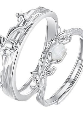 小王子与玫瑰情侣对戒纯银设计感