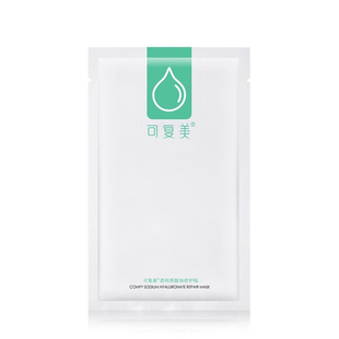 可复美面膜透明质酸小水膜补水修护净痘祛痘控油黑头闭口粉刺敏肌