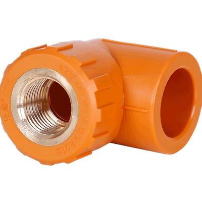 伟星管业辉煌色ppr4分PPR水管