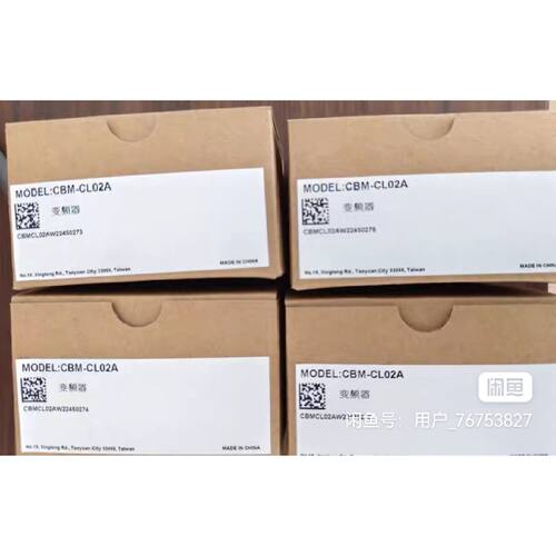 〔议价-可维修〕MS300变频器卡连接线CBM-CL02A正