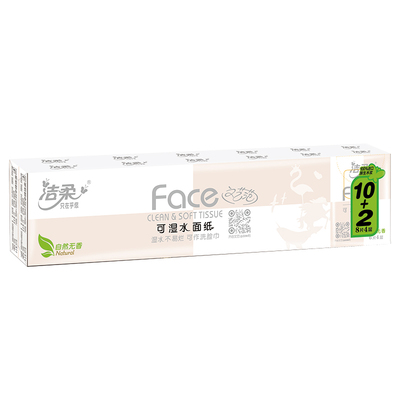 洁柔白茶香4层12包手帕纸