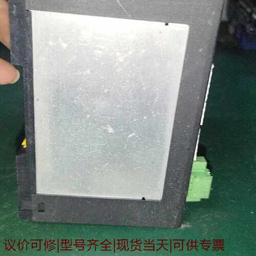 【议价可修】东方CRD503KD马达驱动器二手拆机功能正常