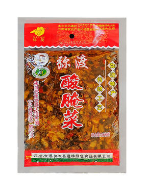 云南大理弥渡腌酸菜调料
