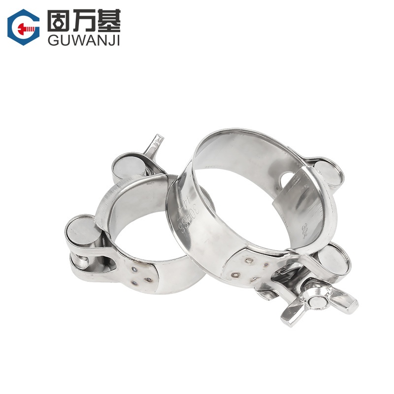 304不锈钢手拧强力箍蝶形卡箍加厚管箍喉箍固定水管气管卡子管夹