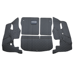 适用大通g50后备箱垫25款全包围专用上汽plus8七座 7汽车尾箱垫子