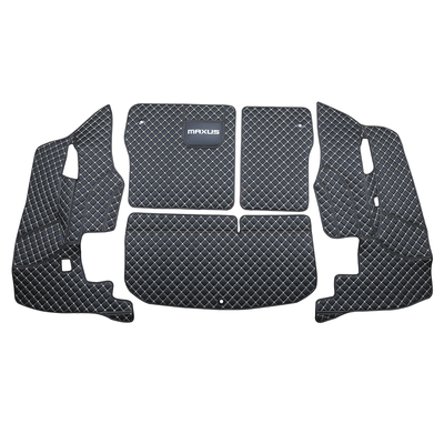 【专车定制】大通g50后备箱垫！