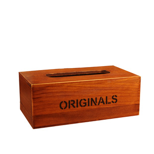 车载实木纸巾盒客厅木质餐巾纸盒子创意商用原木风刻字定制抽纸盒