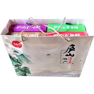 庐山三石九江酥糖石耳酥糕点茶点