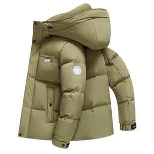 【新山系系列】鸭鸭户外羽绒服男女同款2025年秋冬新品保暖外套J