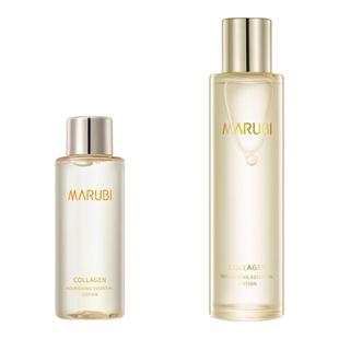 丸美胶原蛋白奢养精华水50ml中样试用体验旅行装紧致抗皱补水保湿