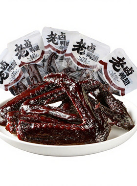 老卤鸭翅开袋即食|超8000次加购