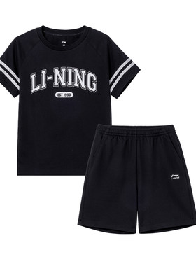 李宁男童套装夏季新款官方正品
