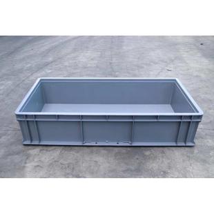 4816加厚过滤箱物流箱塑料箱长方形周转箱汽配箱800×400×170