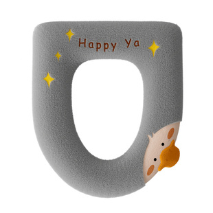 2026热卖马桶坐垫冬季家用拉链防水坐便器套圈加厚马桶垫四季通用