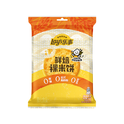 【顺手买一件】乐事鲜焙裸米饼80g*3