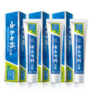 云南白药牙膏薄荷清爽香型210g清新口气减轻牙垢护龈囤货装正品