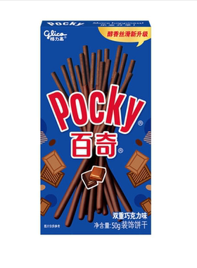 格力高百奇饼干棒巧克力味草莓味