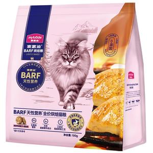 【直播闪降】麦富迪barf霸弗全价低温烘焙猫粮成幼猫通用猫粮