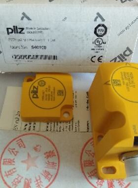 议价一口价！！PiLZ 开关PSEN cs2.1p / 540150 / 540180/540100