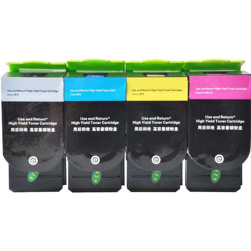 适用奔图cm5055dn cp5055dn粉盒硒鼓墨盒芯片CTL-350通用pantum彩色打印机专用碳粉盒彩墨硒鼓墨粉