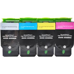 京澍适用奔图ctl350粉盒cm5055dn cp5055dn硒鼓CTL350彩色打印机墨粉匣CP2510DN碳粉盒原装品质CM7115DN墨盒