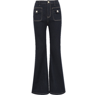 Vero Moda牛仔裤女2025秋冬新款含棉双口袋显高显瘦微喇裤百搭