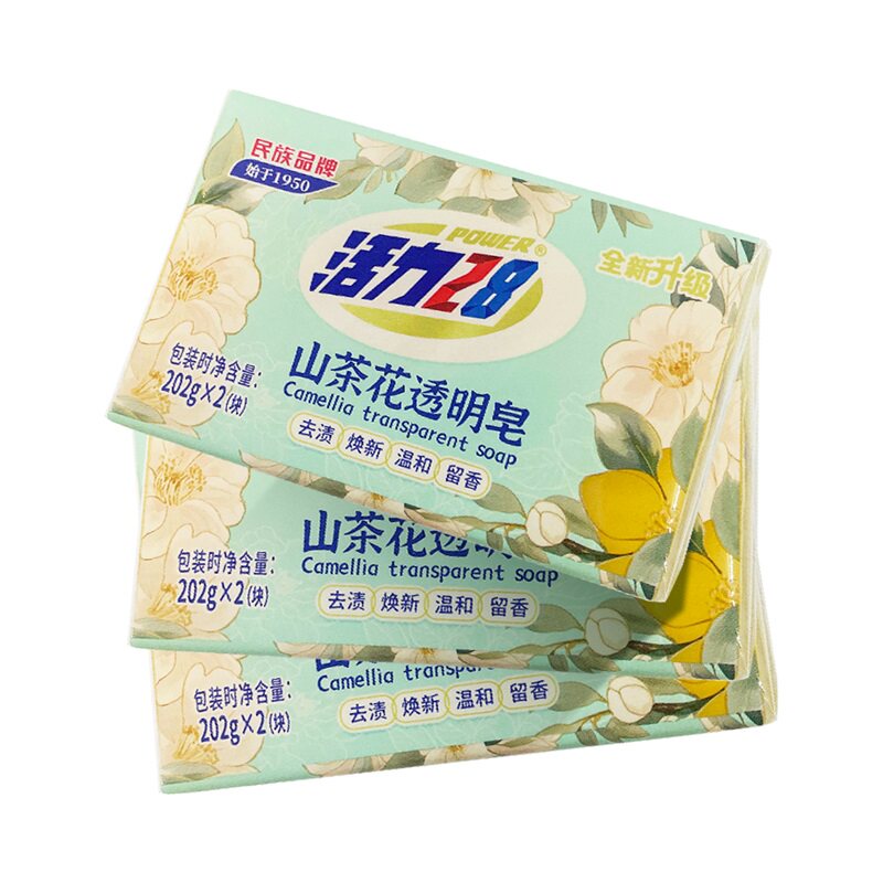 活力28山茶花洗衣皂去渍除菌