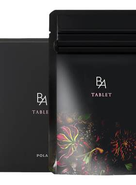 日本pola宝丽黑B.A丸保健品
