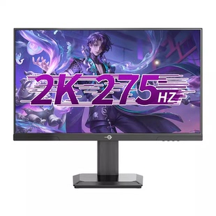 泰坦军团显示器27寸2K275Hz电竞电脑游戏主机设计屏幕 P2711S MAX