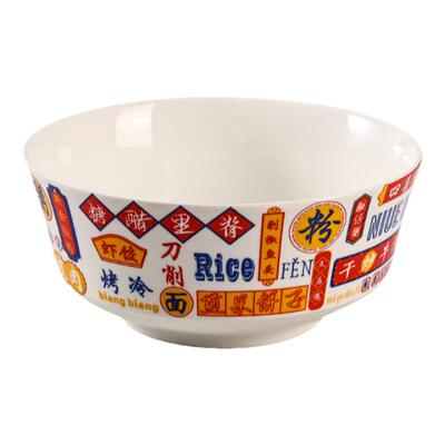 螺蛳粉碗分菜盘碗盘餐具套装汤碗