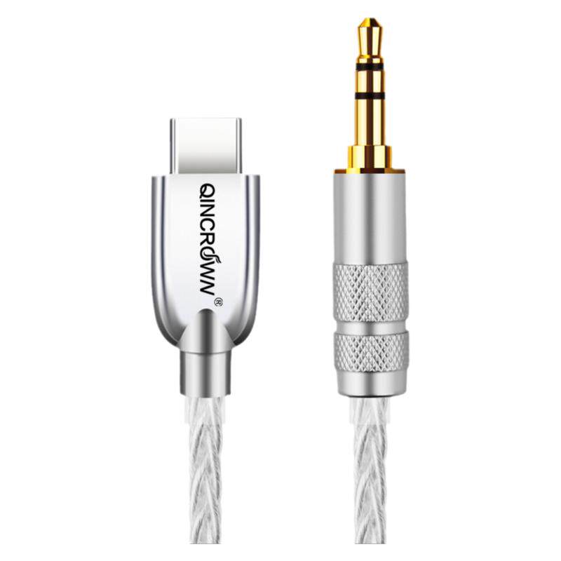 纯银typec转3.5mm音频线琴冠