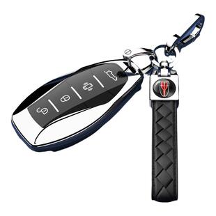 适用2023款红旗H5钥匙套23款H6专用新红旗hs5车内装饰用品大全