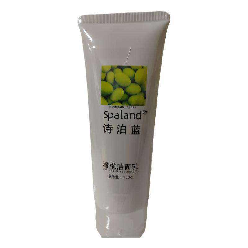 诗泊蓝洁面乳清洁泡沫丰富细腻