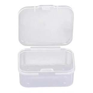 珠子收纳米珠散珠收纳盒钻石画整理工具塑料收纳套盒小物件分装盒