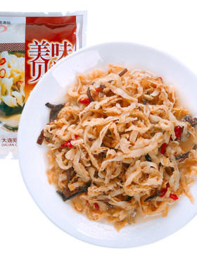 日料扇贝裙边军舰寿司食材四而