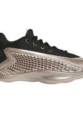 Adidas阿迪达斯青少年运动鞋篮球鞋JQ6132