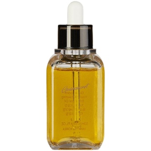 盖亚的秘密臻璨焕活精华油锁水修护滋养肌肤抗初老保湿提亮面部